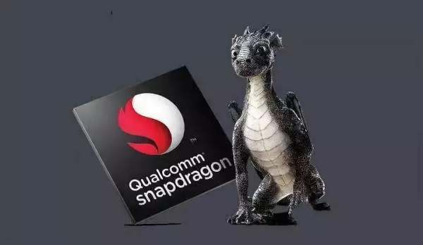 骁龙670和710哪个cpu好骁龙670和710