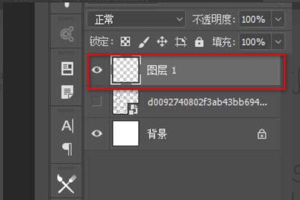 为何我的PSCC里直线工具画出来的是箭头？