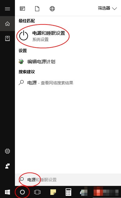 电源键是平板电脑的哪个位置平板电脑电源键在哪