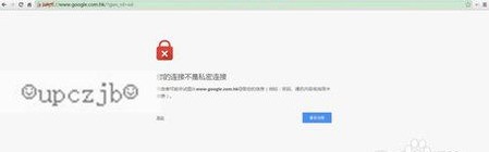 为何APP打不开呢，无网络连来自接