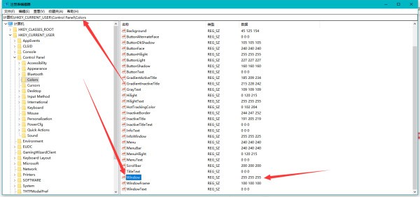 戴尔win1来自0的为何关机后自动重启？