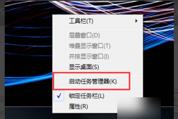 win7安装时跳过用户设定