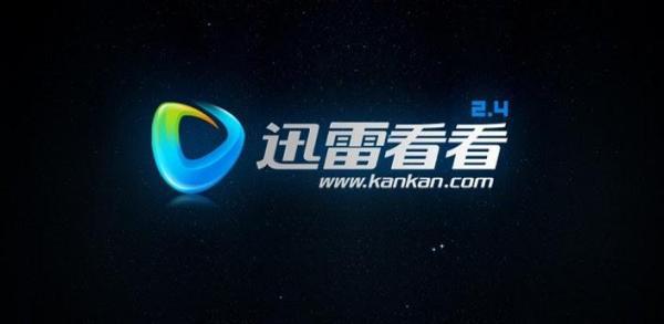 手机视频在电脑播放器里怎样设置手机电影如何在电脑显示器上播放