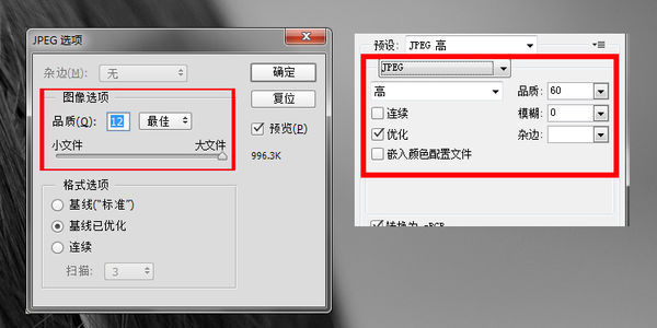 p来自sd文件怎么转换为WPS文件？