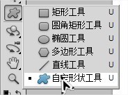 怎么PS制作火漆效果 就是封信家移封红色的那种