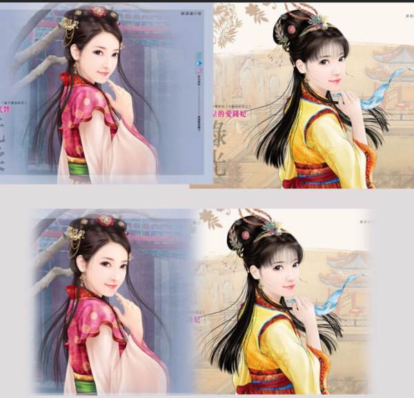 用美图秀秀肿么实来自现图片的无痕拼接