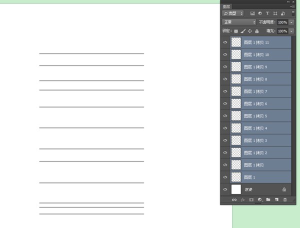 PS里灯免轻乙状车就画完的线条,可以平均分配间距吗?