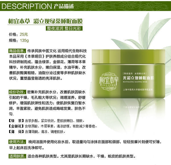 ps肿么去掉来自满屏水印