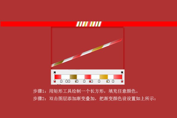 ps怎来自么画多种颜色的曲线段