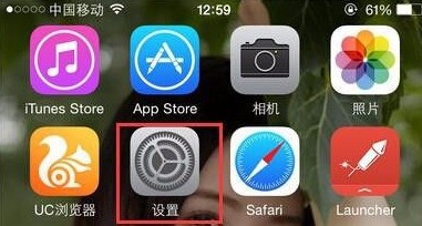 iphone6怎么样回到新机界面?