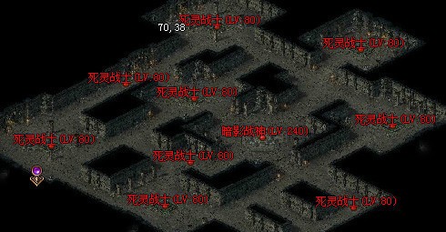 传奇霸业300级boos肿么打