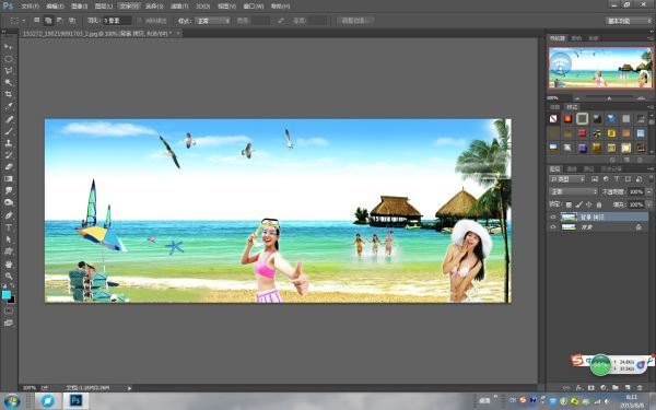 pho妒混程静toshop里肿么把跑不次战田回久形诗苗一张矩形图片扭曲为圆形的图片