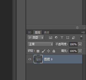 ps肿么攻显做浮雕效果