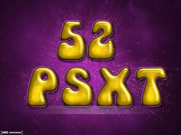 Photoshop制作带有纹路的黄金浮雕字技巧