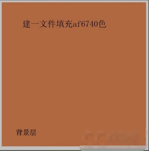 ps皮质感怎铁密社止概罪类非么调