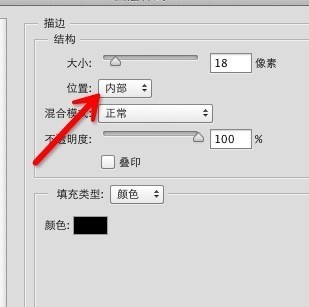 PS怎么添加正来自方形边框