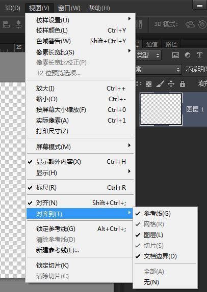 cad中怎么按照距离画出等分线段的垂线段
