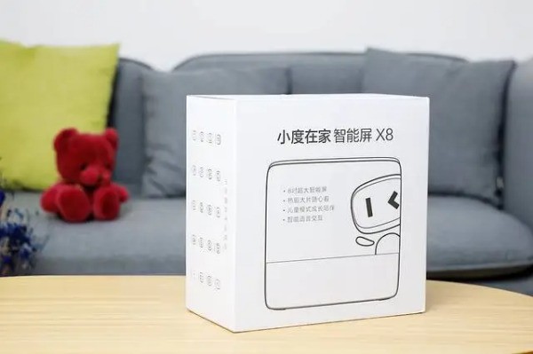 小度x8好不好？好用吗？