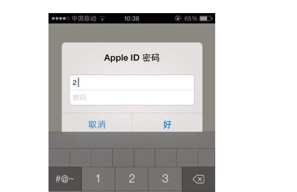 ipad帐号和密码都忘了可以找苹果售后服务台吗?