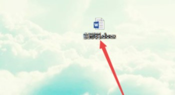 肿么将图片中条形码转化为word文档？