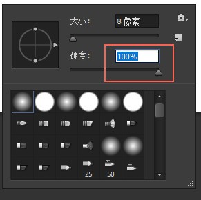 ps仿制图章工具涂抹后立刻消失了是为何，显示不出来仿制的效果？