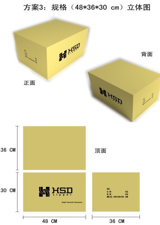 除了3dmax,还有什么软件可以快捷做出室内效果图