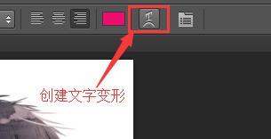 PS怎么制作出字体内凹和外凸的效果？