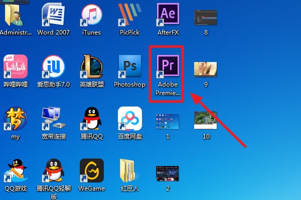 怎样把多张连续相片做成gif动画呢?