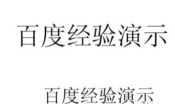 WPS演示最来自后一页不能播放