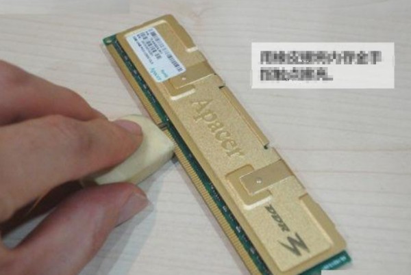电脑点不亮了,鼠标键盘都不亮怎么处理?