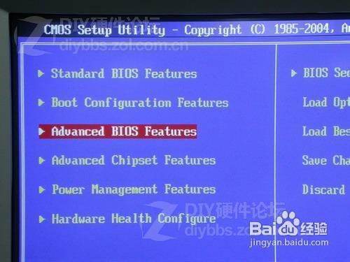 固态硬盘BIOS中设置硬盘AHCI/IDE模式方法Bios怎么设置