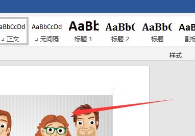 如何设置Word里头插入的图片打印出来的大小？