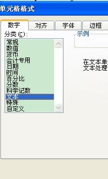 will not的缩写形式是什么?
