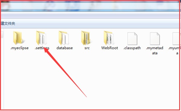 如何把微信多个文件放在一同