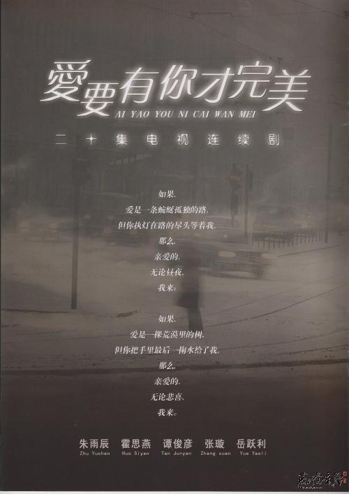 暮光之城4全集在线观看，要有双语字幕的，在哪里观看啊？