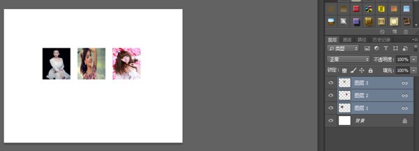 ppt中怎么让相片围绕着一个圆不停的转