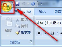 window7中word文档自动更正选项在哪儿
