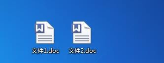 word多个文档肿么只关闭当前窗口不关闭全部