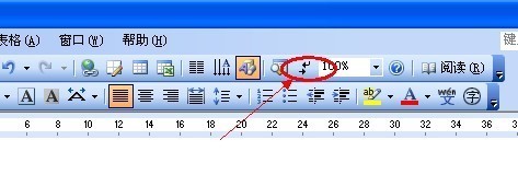 word得永异能始弱据格式标记