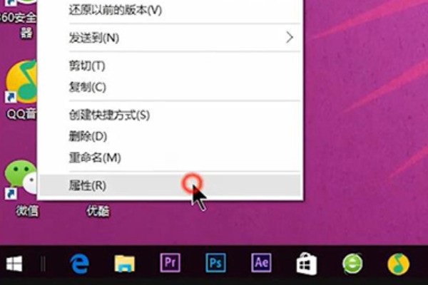 小米手机pdf文件默认打开方式更改