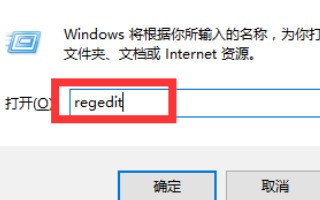 word撤销功可不可以用，如何修复