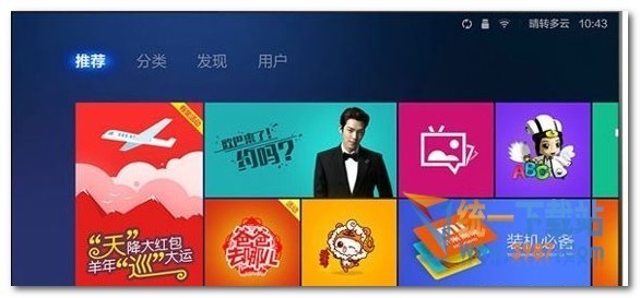 如何解决小米电视闪屏問題？