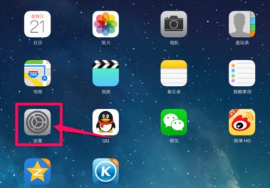 android手机能连接无线且能正常使用但是苹果手机连接不上且显示无互联网连接？