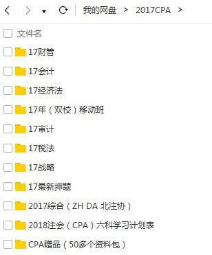 cad有必要报培训班吗