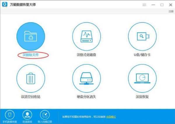 没电脑肿么关闭wps?