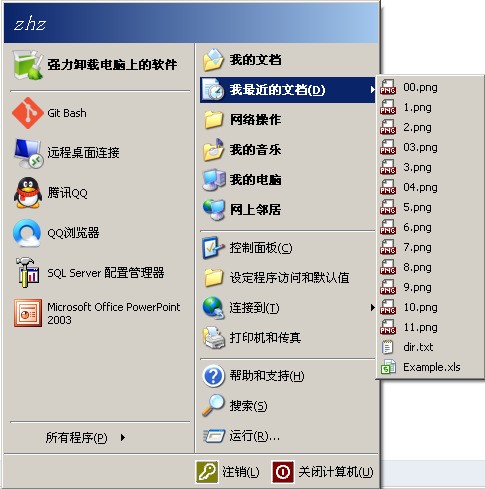 忘了word文档逐松具似名字，记得其中的部分内容？怎么寻找文档？（不要按时间，谢谢！）