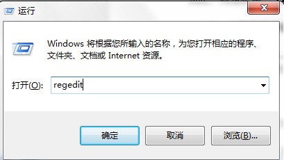 word文档图标变成白色框框怎么恢復？