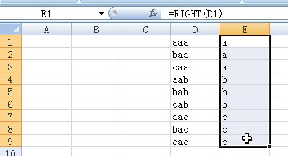 excel中怎么排序列，按英文字符右到左排序 如：左-右 1 ad 2 bc 3 cb 4 da 变成：右-左 da cb bc ba. ad