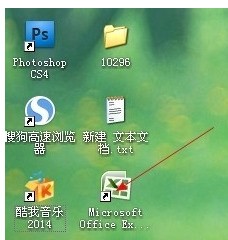 excel表格汉字转拼音首字母大写