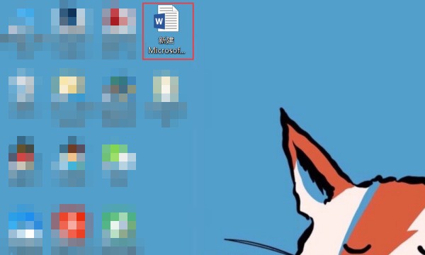 怎官样查找WORD文档里来自的关键字